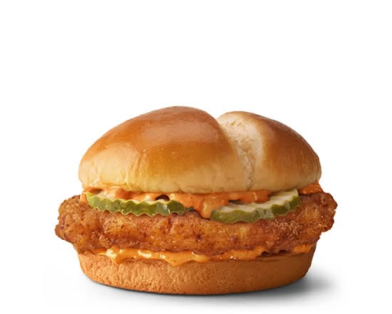 Spicy McCrispy™