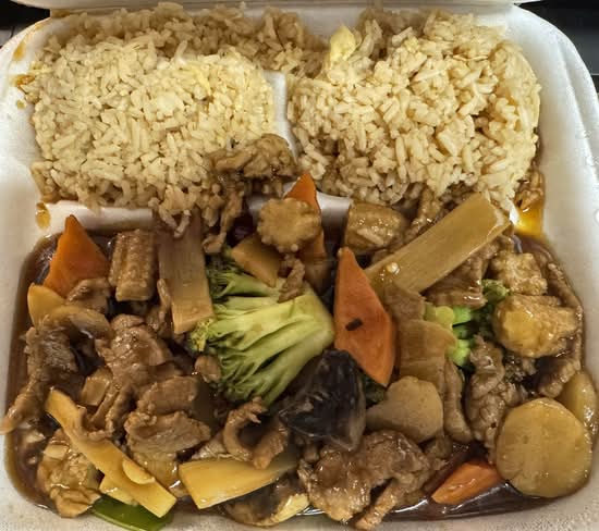 Hunan