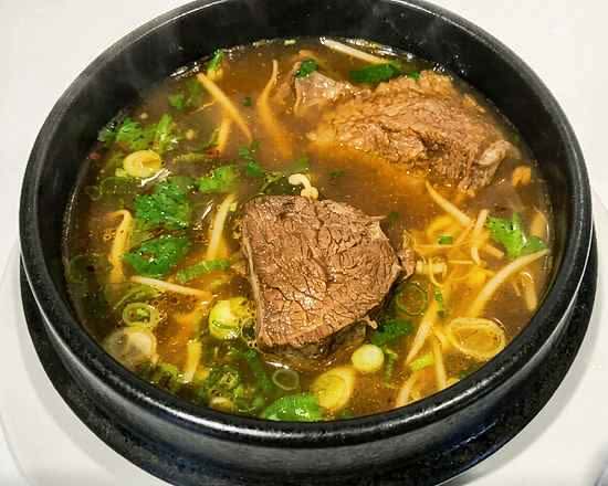 Szechuan Beef Noodle Soup