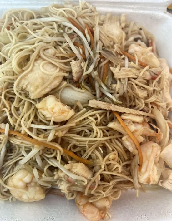 Combination Lo Mein