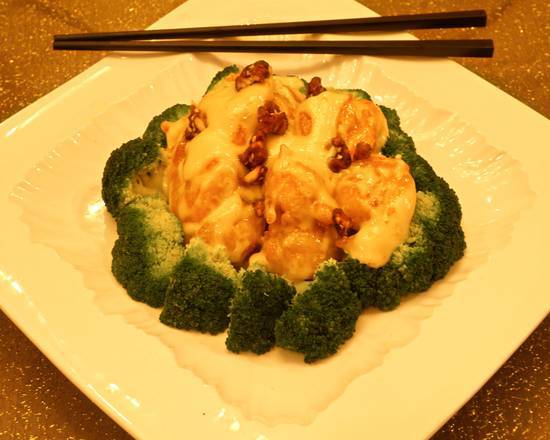 Walnut Shrimp