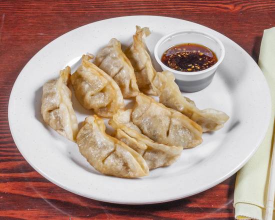 Steamed or Fried Dumpling (8 pcs)