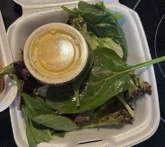 Side Salad