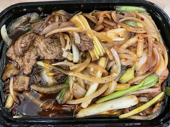 Mongolian Beef