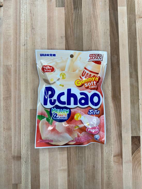 Puchao Yogurt Gummies
