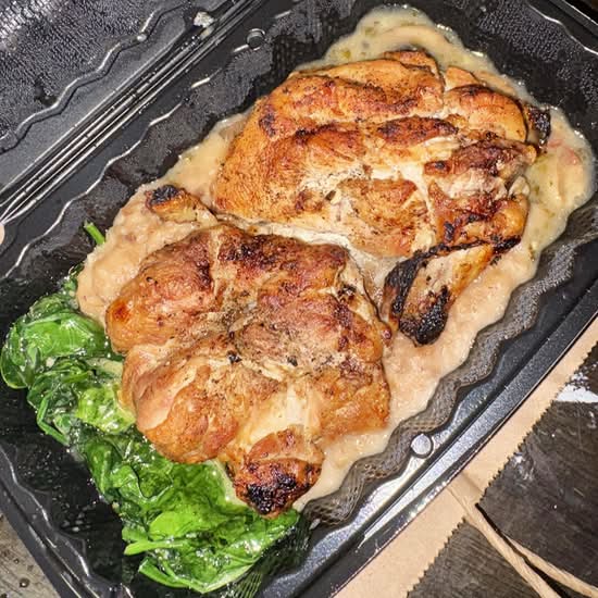 Roasted Chicken