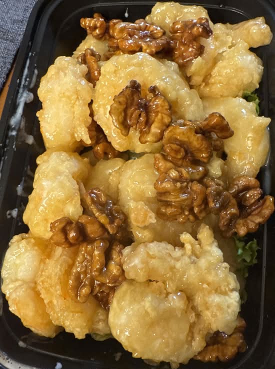 Walnut Shrimp