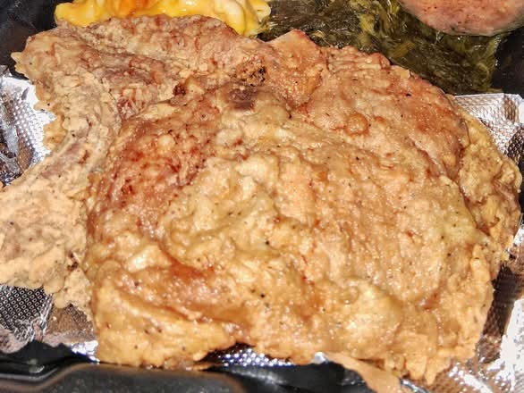 Tender Pork Chops