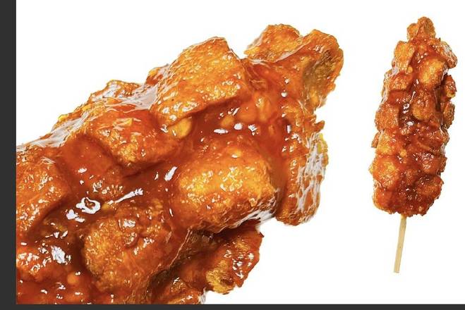 Hot Spicy