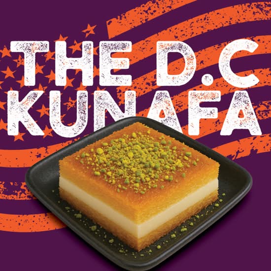 D.C Big Box