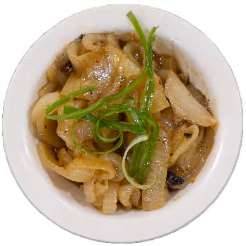 Grilled Onions