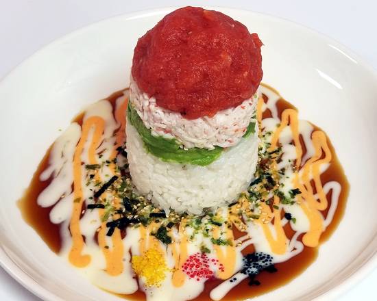 Ahi Tower