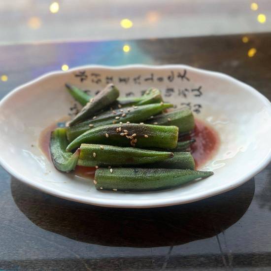 Okra
