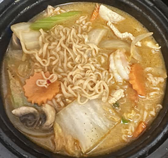 Mom Soup Ramen