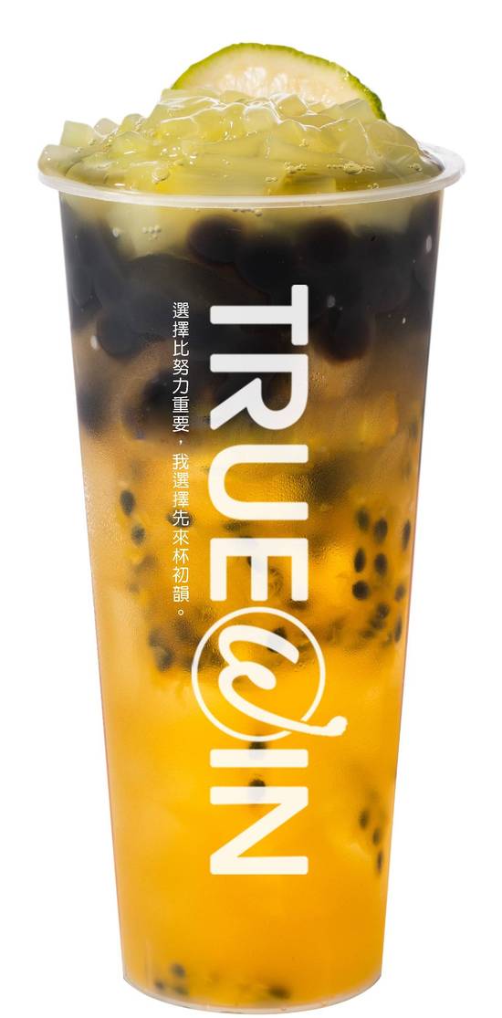 Passion Fruit Jasmine Tea #25