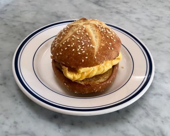 EGG CHEESE