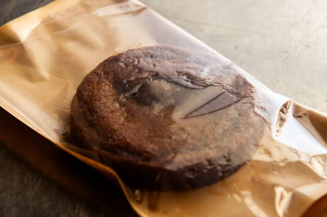 Chocolate Chunk Cookie