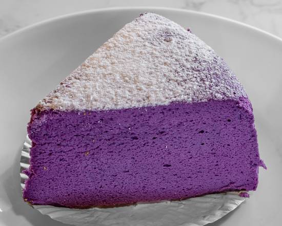 Ube