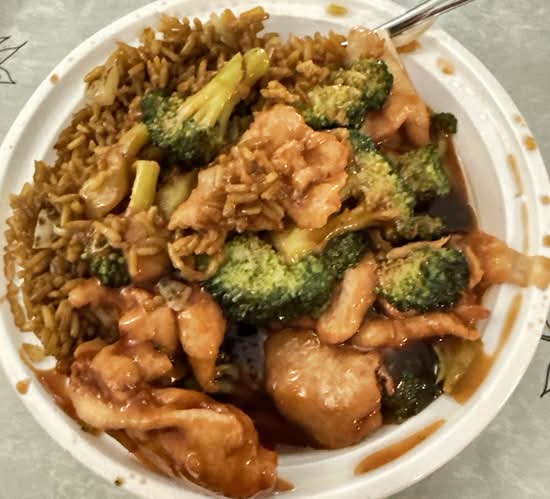 Chicken with Broccoli