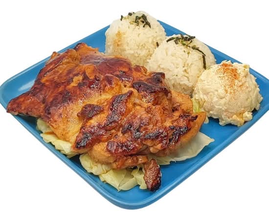BBQ Chicken Mini
