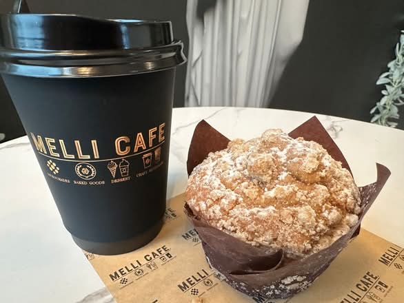 Coffee Cake Muffin