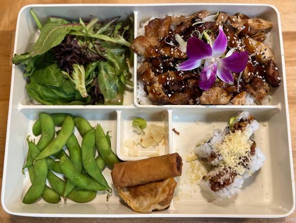Chicken Teriyaki Bento (D)