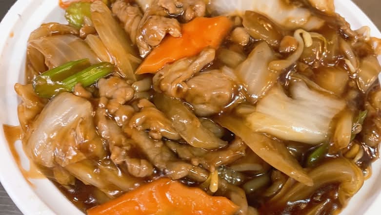 33. Beef Chow Mein