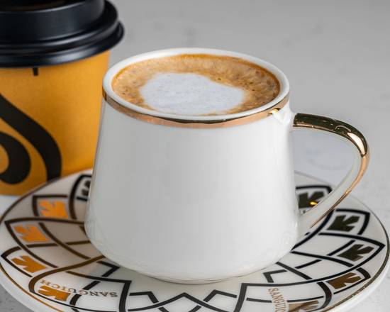 Cortadito