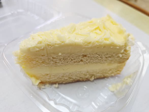 Lemon Cake Slice