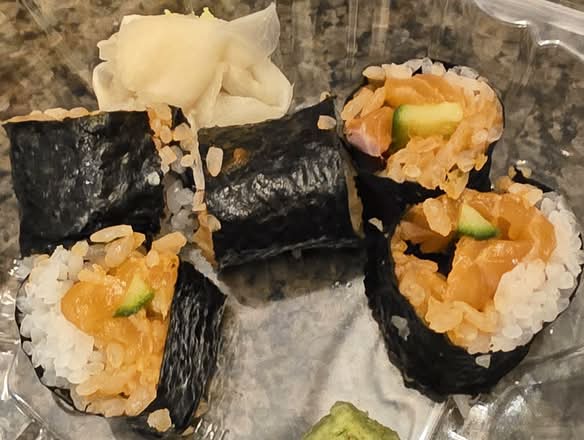Spicy Salmon Roll