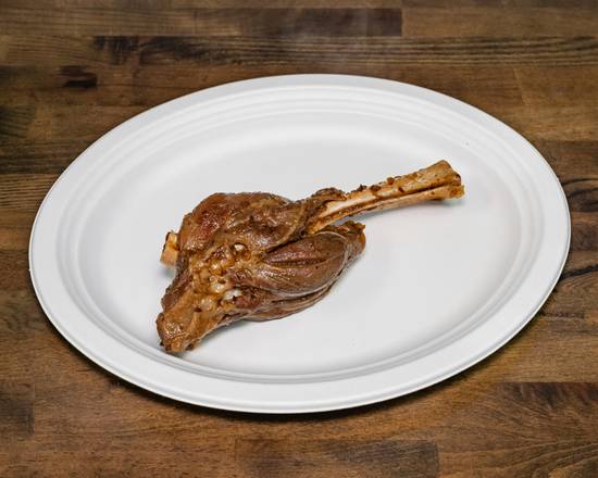 Lamb Shank