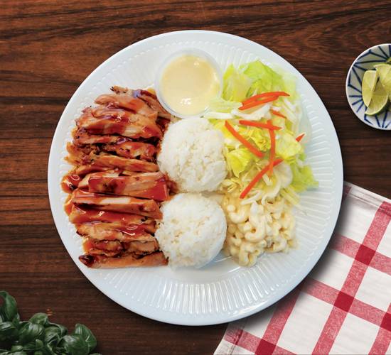 Chicken Teriyaki