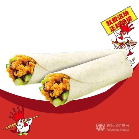Bay Area Chicken Roll (2 pcs)
