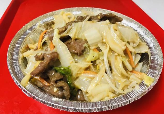 Beef Chop Suey (Quart)
