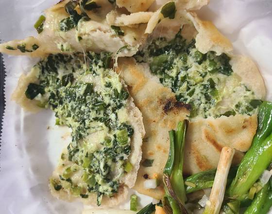 Pupusas de Loroco con Queso