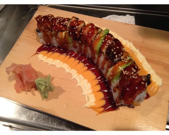 Dragon Roll.