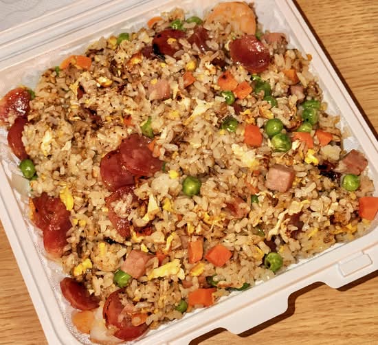 House Combination Fried Rice