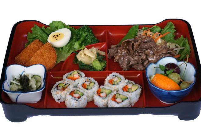 Beef Teriyaki Bento