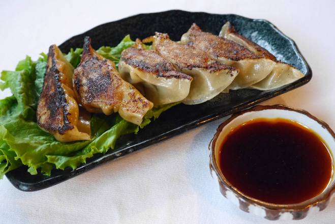 Vegetable Gyoza