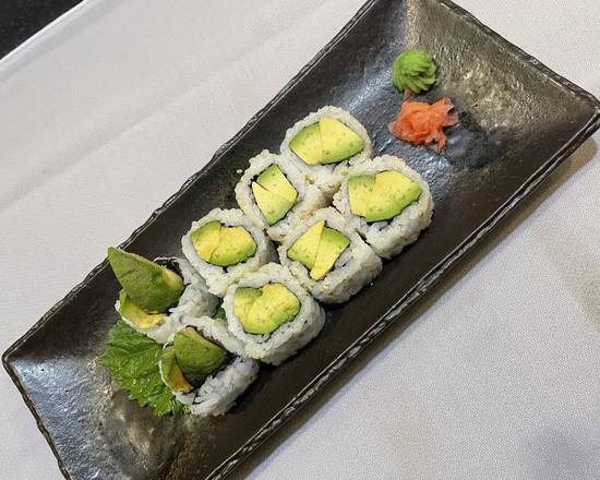 Avocado Roll (8 pcs)