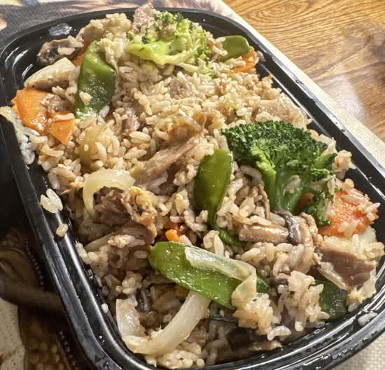 Thai Fried Rice