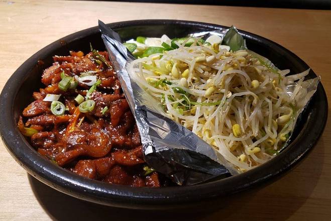 Spicy Pork Hock With Vegetables
