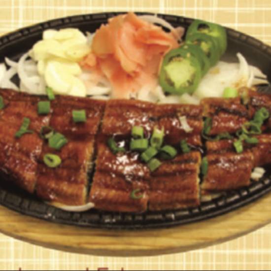Barbequed Eel