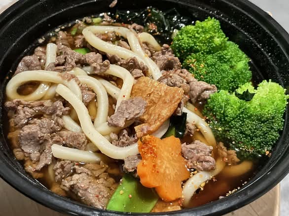 Udon Noodle Soup
