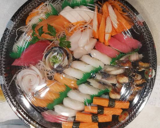 Party Tray A (46Pcs)