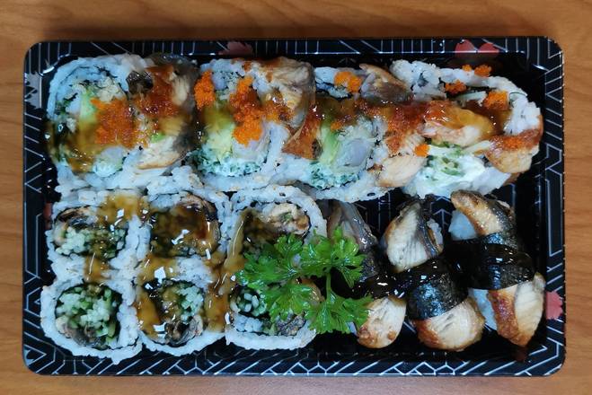 Eel Set (13 pcs)