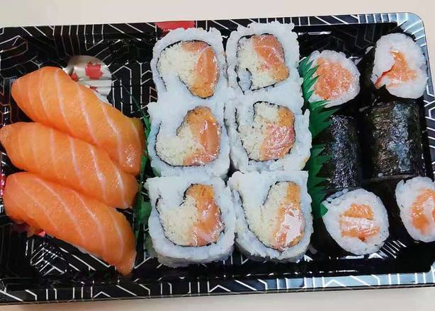 Salmon Set (15 pcs)