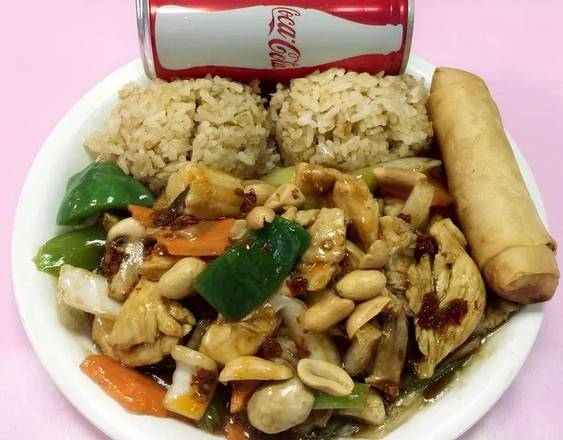 L7 Kung Pao Chicken