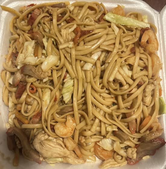 L28 Special Lo Mein