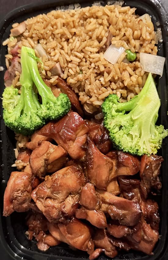 Combo Bourbon Chicken